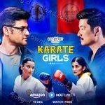 Karate Girls - Uday Song Download